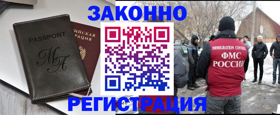 форма 3 в Карачаевске