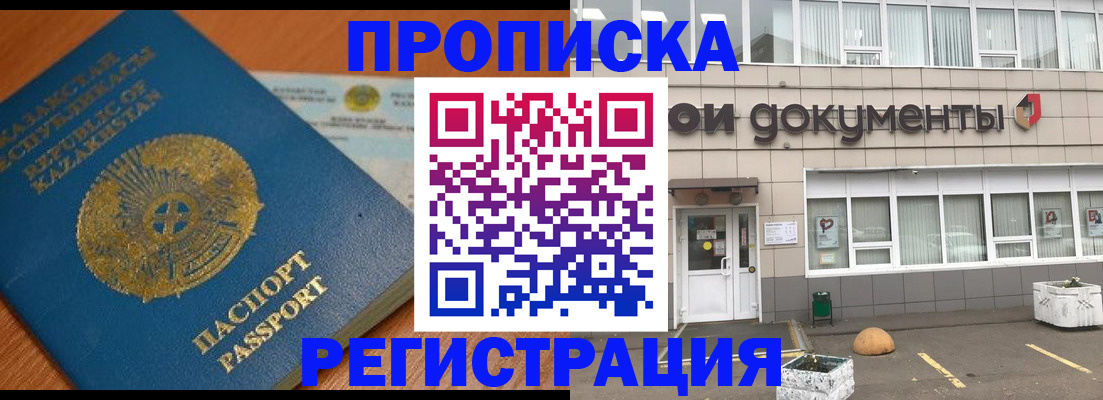 форма 3 в Карачаевске